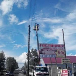 Фото №4 Услуги Автокрана-Эвакуатора-Вышки