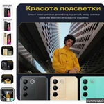 Фото №2 Смартфон Realm 9 Pro 16/1 ТБ, черный новинка