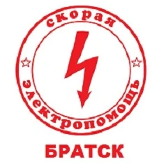 Фото Электромонтажные работы