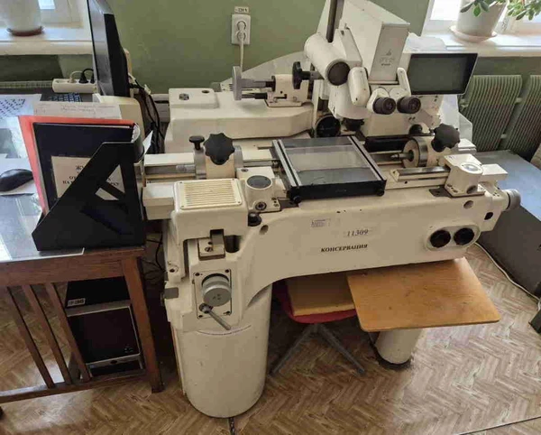 Фото Универсальный измерительный микроскоп УИМ-23