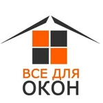 Ремонт пластиковых окон и дверей(Выезд бесплатный)