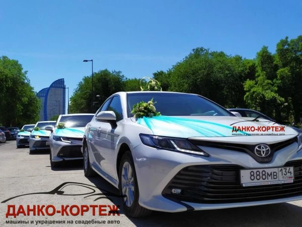 Фото Toyota Camry NЕW 2020