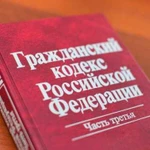 Помощь в узаконивании построенного,перепланировки