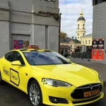 Бренд Золотая корона Яндекс такси