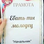 Перегон авто