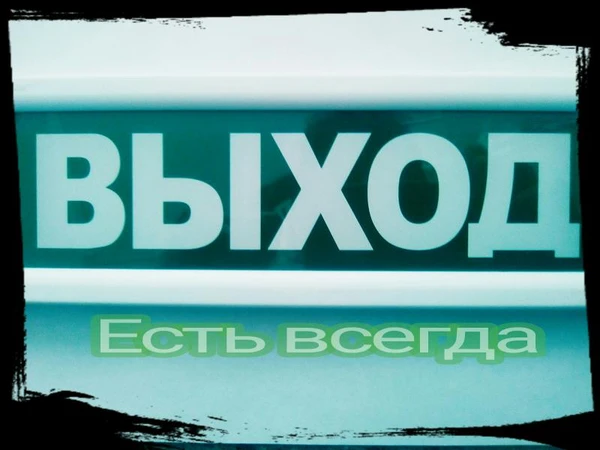 Фото Монтаж систем видеонаблюдения