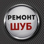 Фото №7 Перешив шуб