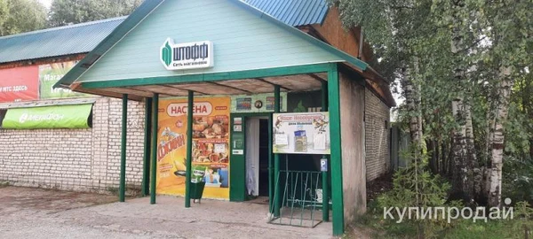 Фото здание 300кв.м+150кв.м склады+20сот. земли