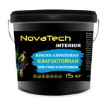 фото Краска Novatech Interior (д/стен и потол 15кг)