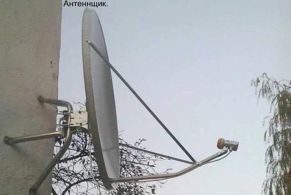 Фото Антенны спутниковые. Ремонт, установка, настройка