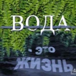 Бурение скважин на воду под ключ. Гарантия. Скидки