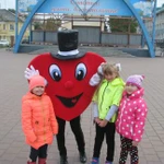 Фото №2 Поздравление от аниматора Сердце - курьер
