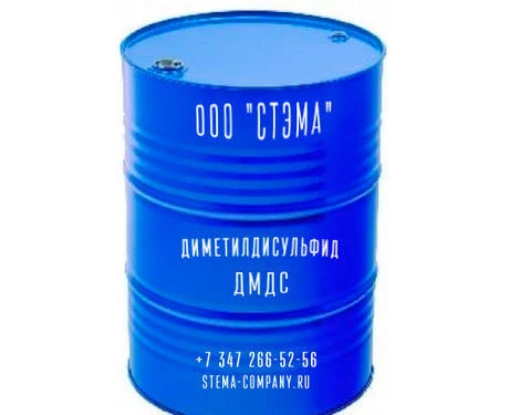 Фото Диметилдисульфид, ДМДС, Dimethyl Disulfide, DMDS