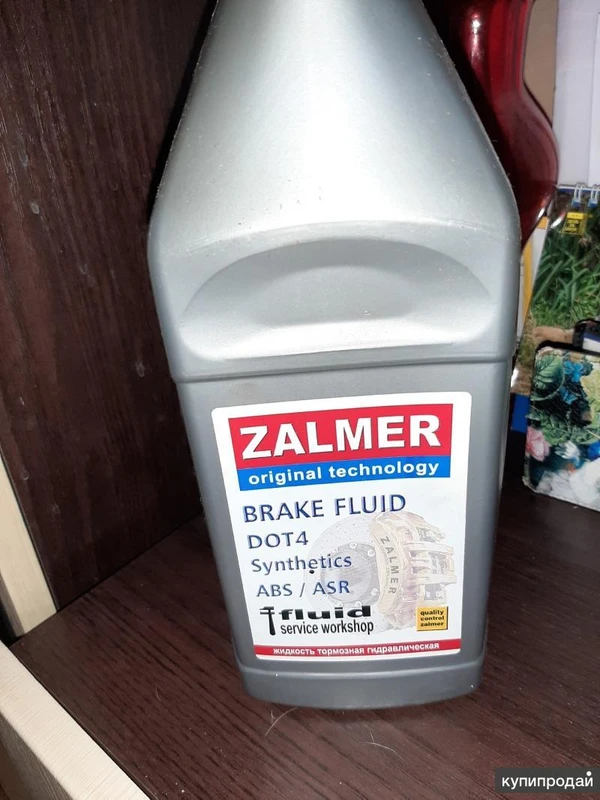 Фото Продам, отдам