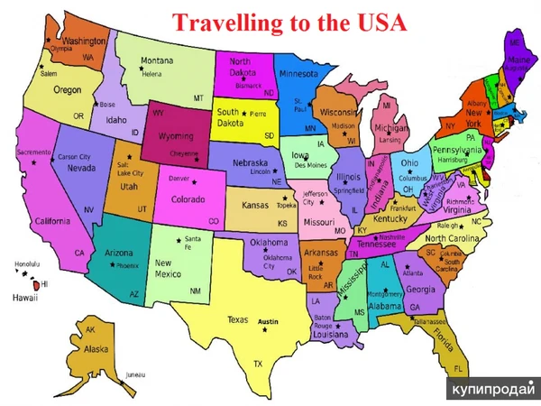 Фото Игра "Путешествие в США" на русском и англ. языках