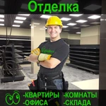 Отделка квартиры в Пензе