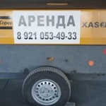 Аренда компрессора Череповец