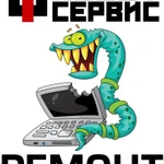 Ремонт компьютеров Старый Оскол - мастер по ремонту компьютеров - компьютерная помощь