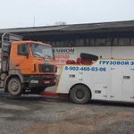 Фото №4 Грузовой эвакуатор юг Красноярского края