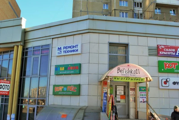 Фото Профессиональный ремонт современных телевизоров
