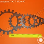 Фото №4 Шайба стопорная ГОСТ 11872-89,ГОСТ 8530-90 сталь 20Х13,30Х13, 12Х18Н10Т, 14Х17Н2