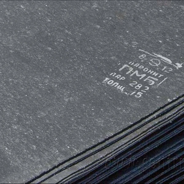 Паронит листовой ПМБ 0.8 мм