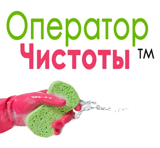 Фото Химчистка мебели. Опыт 8 лет! Хабаровск