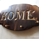 Фото №6 Ключницы из дерева