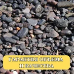 фото Гравий с доставкой – Гарантия объема и качества!