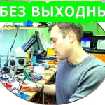  Восстановлю удаленную учетную запись windows на дому 