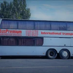 Автобус Москва-Донецк. Москва-Донецк автобус расписание.
