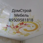 Фото №3 Европейские натяжные потолки