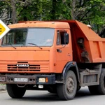 Фото №4 Аренда самосвала