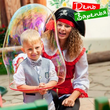 Фото Самые весёлые аниматоры в Копейске :)