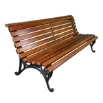 Фото №3 Скамейка чугунная «АЛУШТА» (3 м)