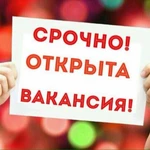 Сотрудник с функциями администратора