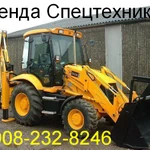 Фото №3 Вывоз мусора старой мебели