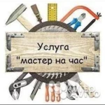 Фото №2 РЕМОНТ  ДВЕРЕЙ