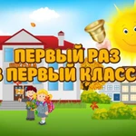 Фото №6 Видеосъёмка на профессиональном оборудовании