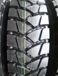 фото Автошина Triangle 315/80R22.5 TR918 20PR ведущая