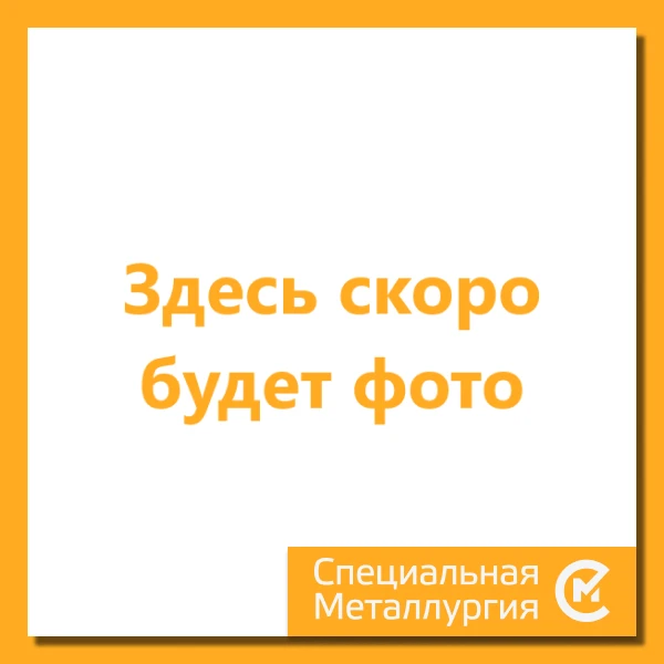 Фото Квадрат бронзовый 40х40 мм БрБ2 (CuBe2Ni(Co)) ГОСТ 15835-2013 тянутый