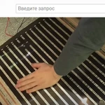 Фото №4 Теплые полы
