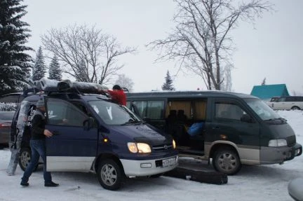 Фото Трансфер в Шерегеш из Горно-Алтайска