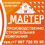 Фото №55 Строительство загородных домов