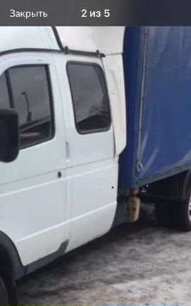 Фото Грузоперевозки Газель