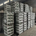 фото Алюминий АК5М2