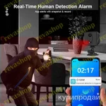 Фото №2 Mини-кaмера видeoнаблюдения 4G 3000 мАч 3 Мп 1080Р Full-HD датчик движения