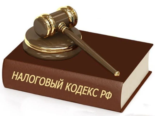Фото Услуги налогового консультанта для ИП и ООО
