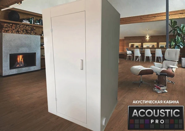 Фото Акустическая дикторская Кабина