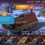 Фото №12 Аккаунт WoT Blitz (Lesta)